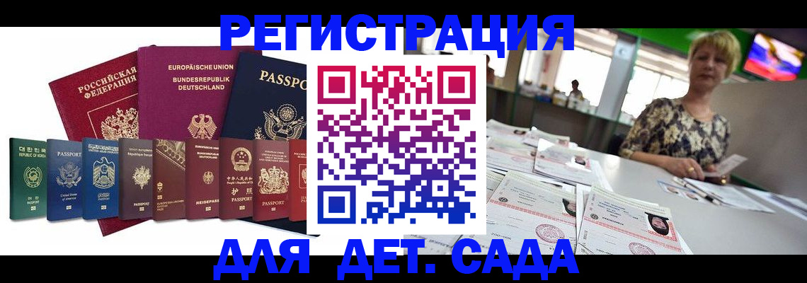 форма 3 в Краснокамске