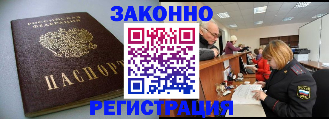 форма 3 в Краснокамске